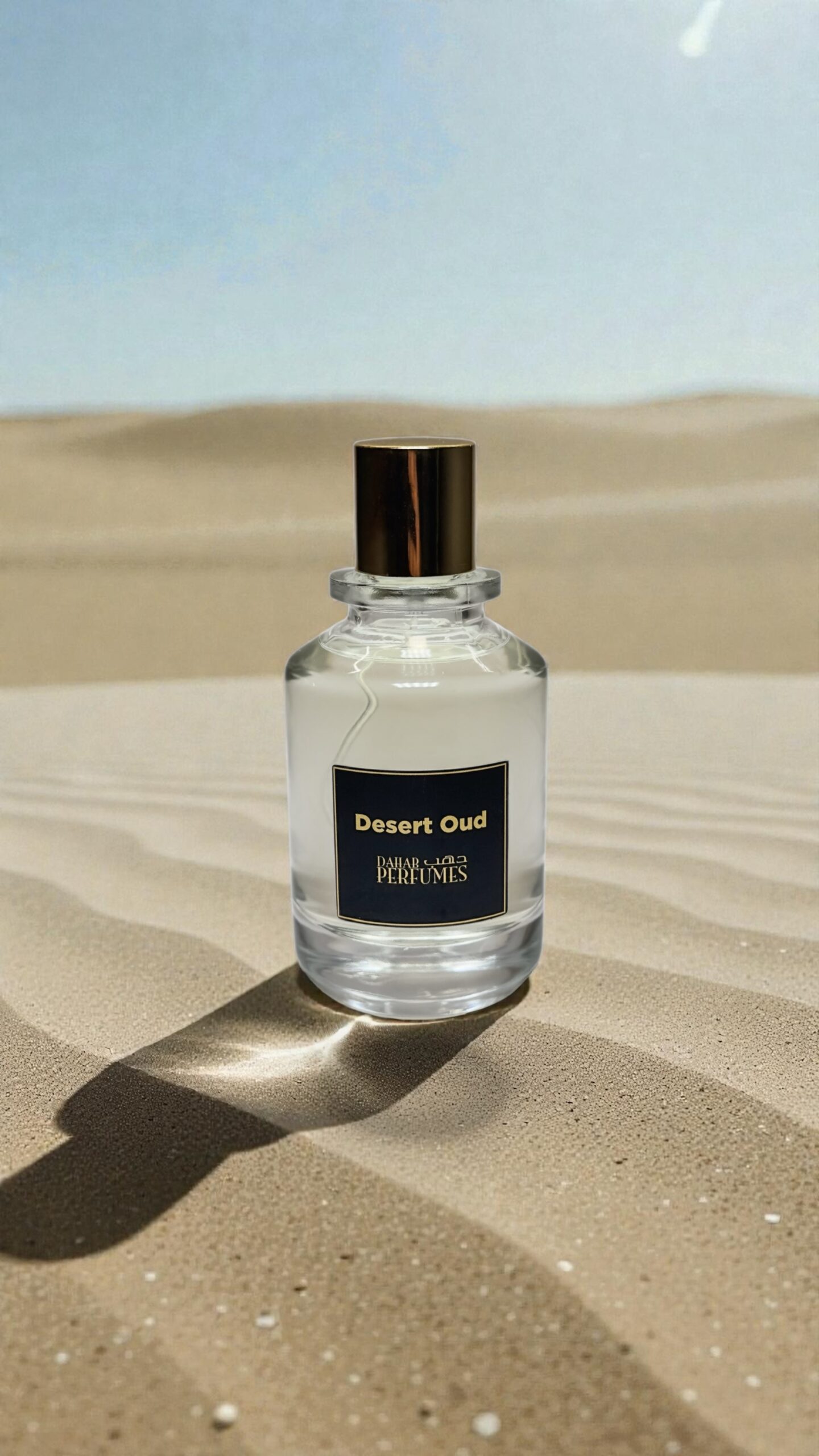 Photoroom_20251210_104606 pm Desert Oud - Image 1
